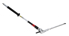 Immagine di Accessorio tagliasiepi orientabile EN401MP - 196256-2