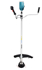 Immagine di Decespugliatore XGT ® - UR012GZ02