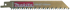 Immagine di Lama 150x1,3mm - P-05044